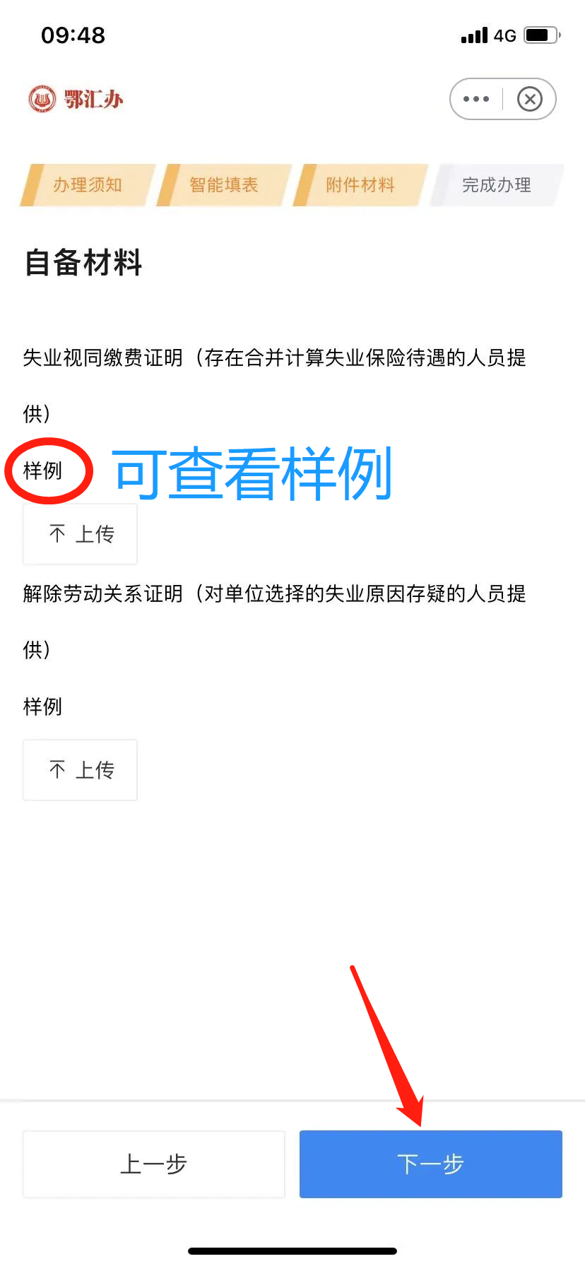 b8fe5d6f78b3ac4dd4ced121808e9eb0.png